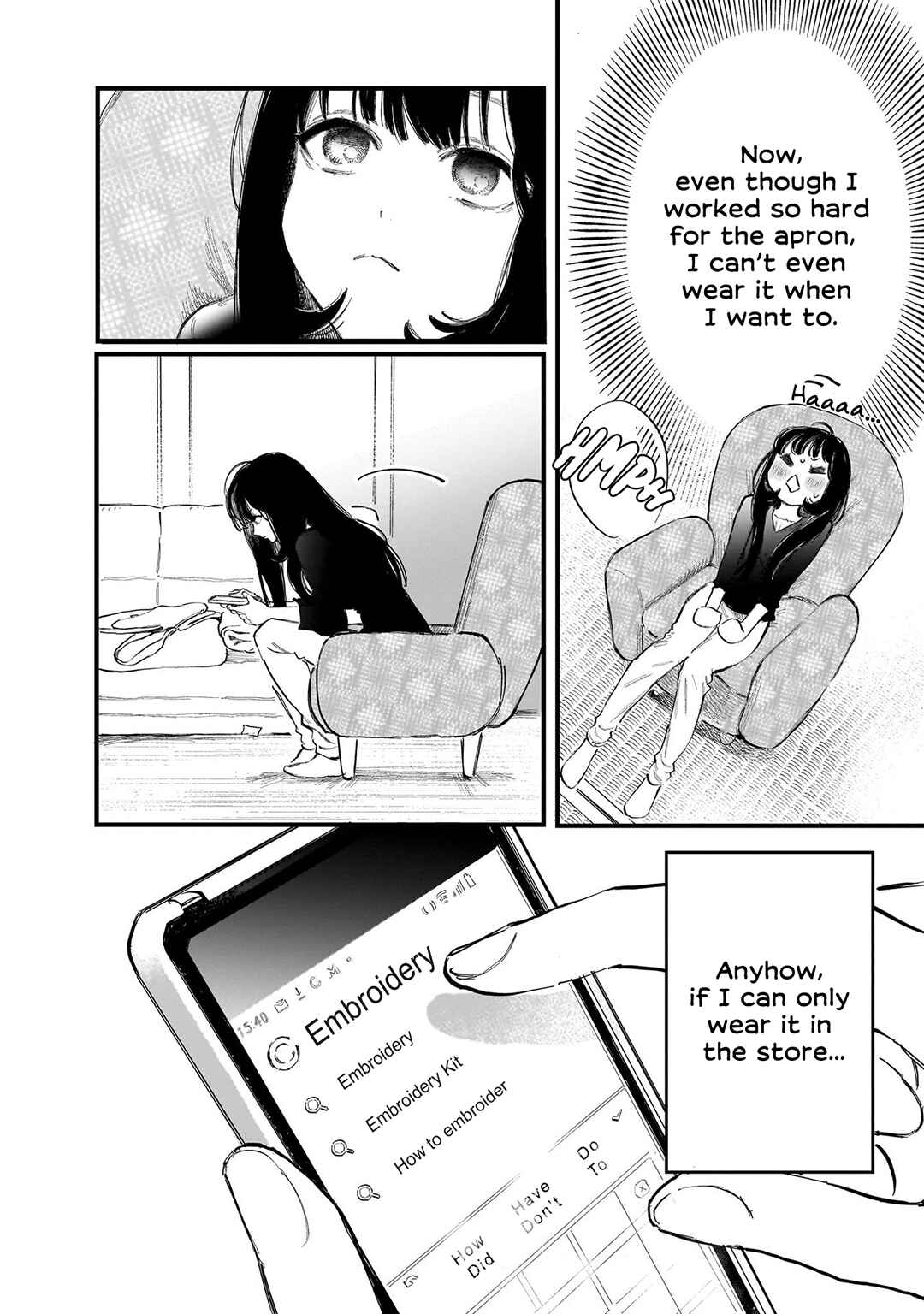 Page 18 Chapter 3 Kingyoya-san no Karisome Fuufu