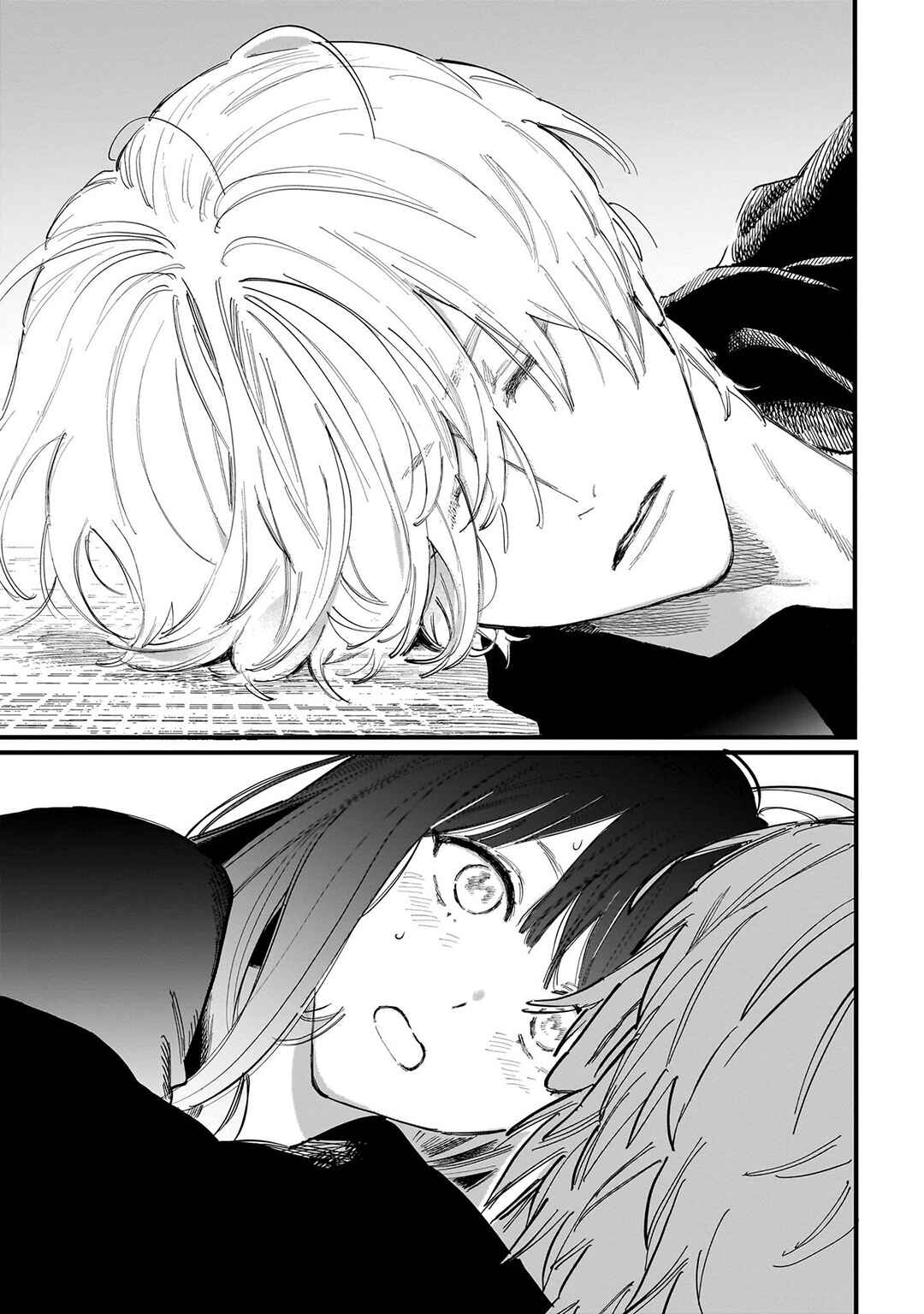 Page 30 Chapter 3 Kingyoya-san no Karisome Fuufu