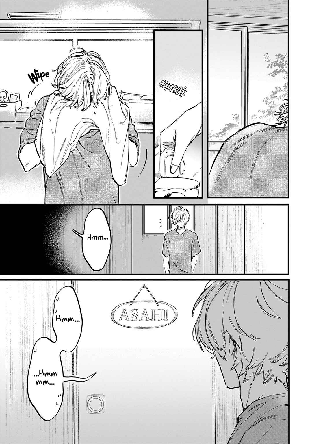 Page 4 Chapter 3 Kingyoya-san no Karisome Fuufu