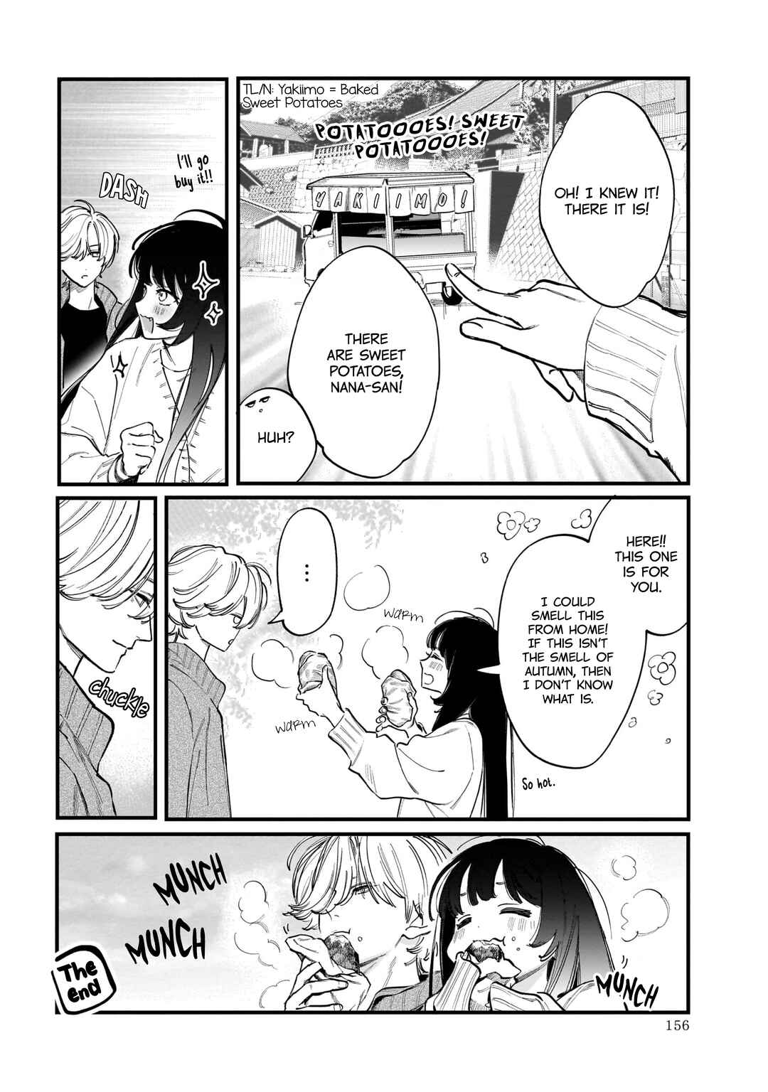 Page 8 Chapter 15.5 Kingyoya-san no Karisome Fuufu