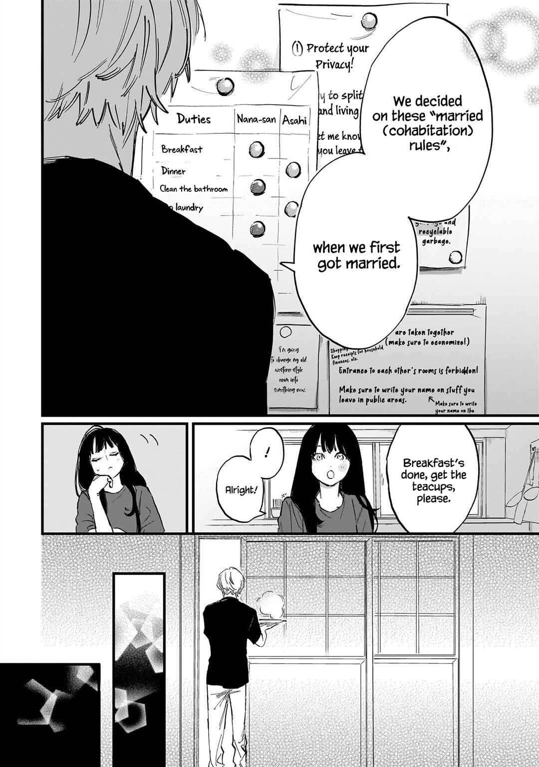 Page 13 Chapter 2 Kingyoya-san no Karisome Fuufu