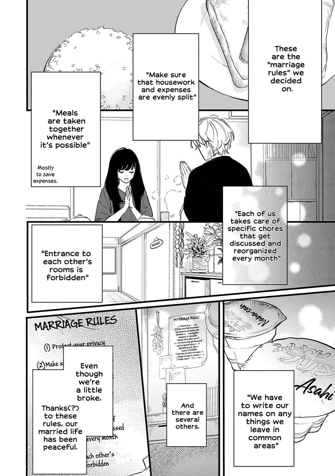 Page 15 Chapter 2 Kingyoya-san no Karisome Fuufu