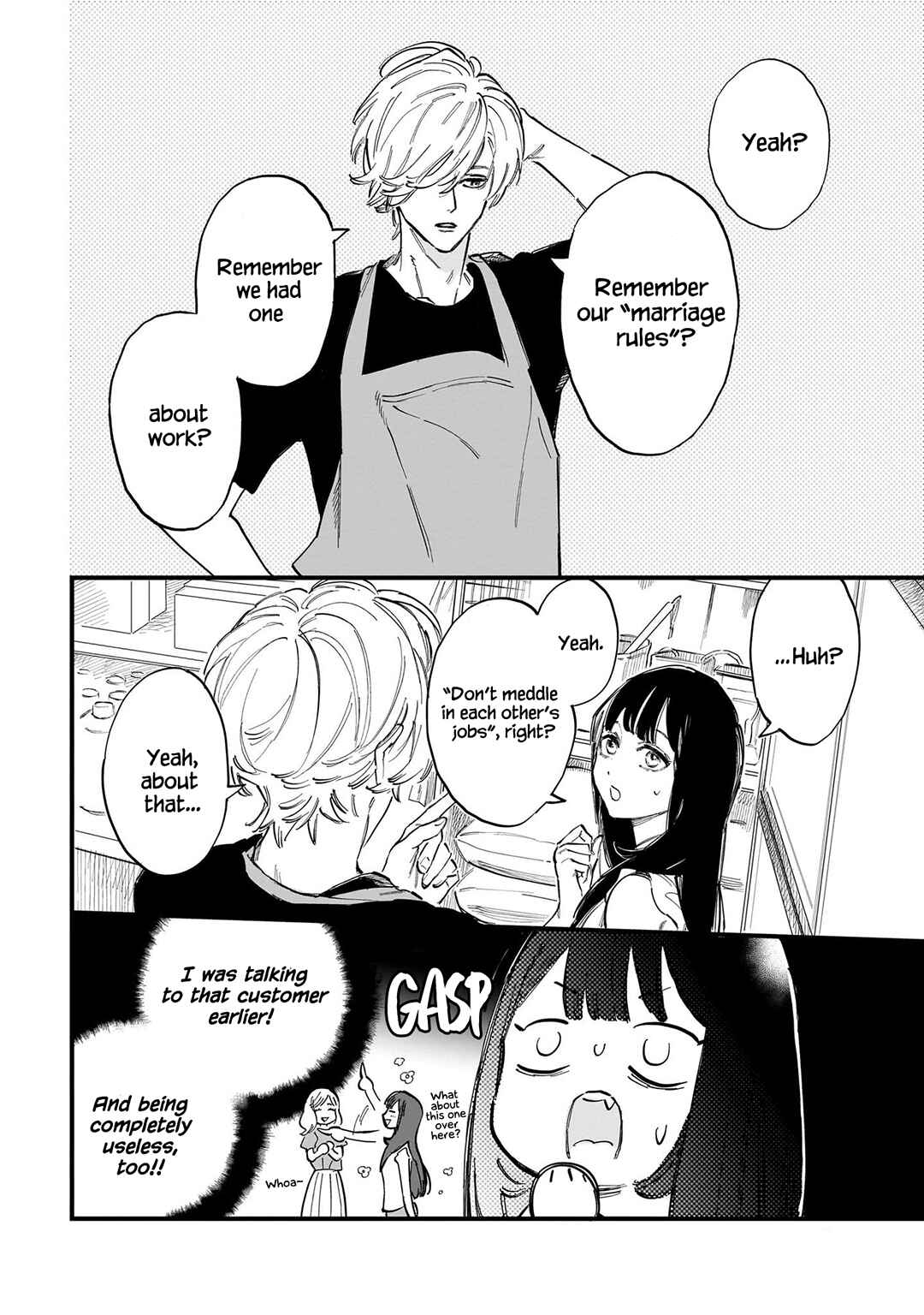 Page 21 Chapter 2 Kingyoya-san no Karisome Fuufu
