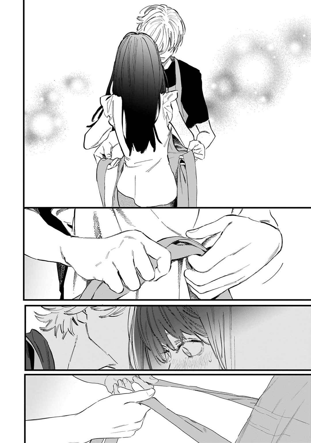 Page 25 Chapter 2 Kingyoya-san no Karisome Fuufu