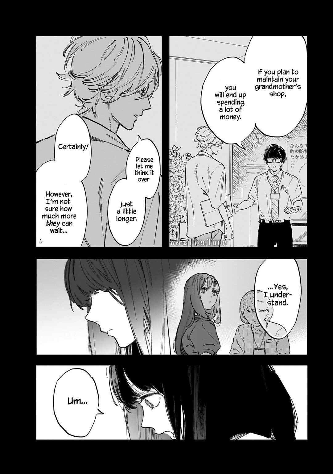 Page 4 Chapter 2 Kingyoya-san no Karisome Fuufu