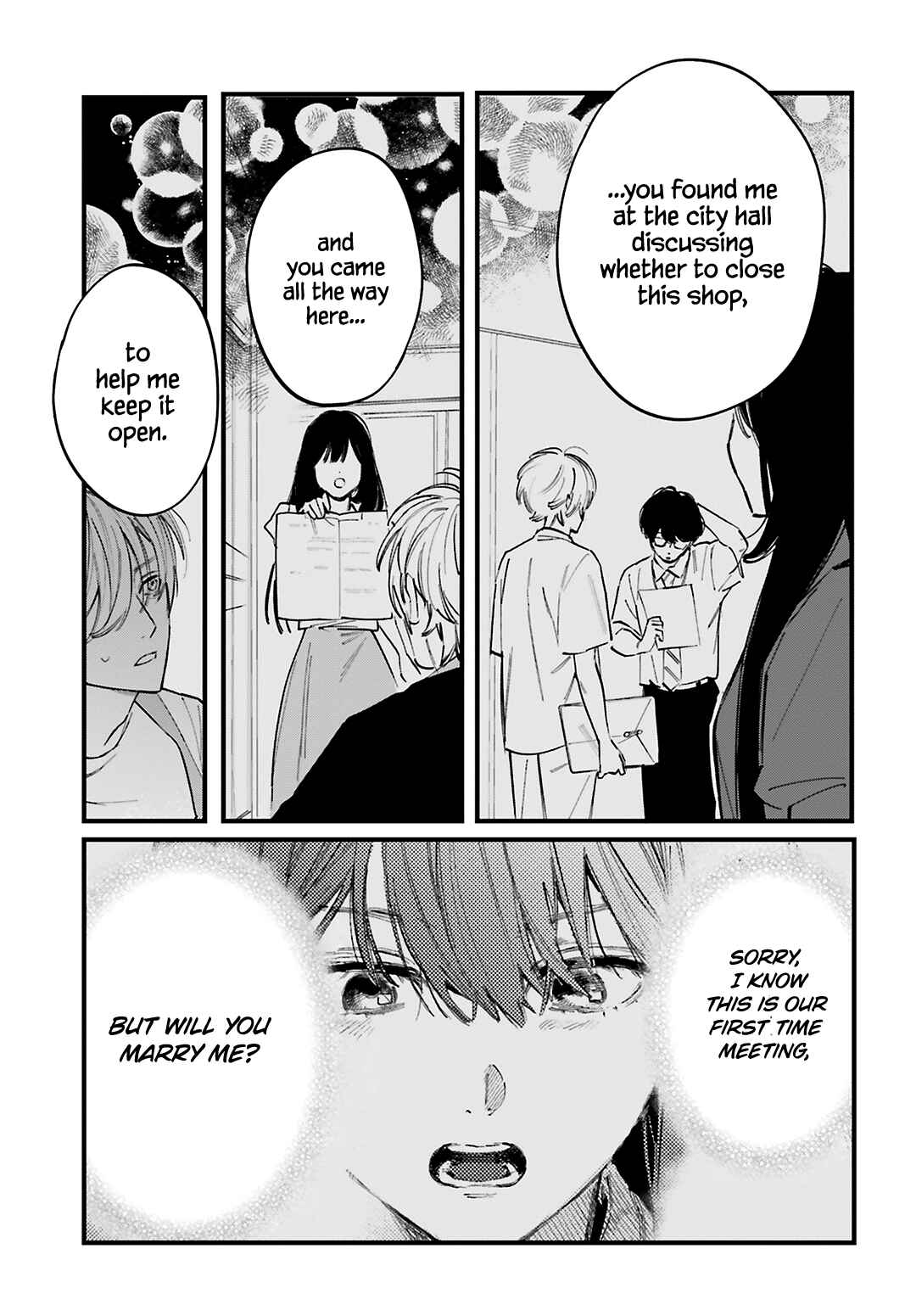 Page 22 Chapter 7 Kingyoya-san no Karisome Fuufu