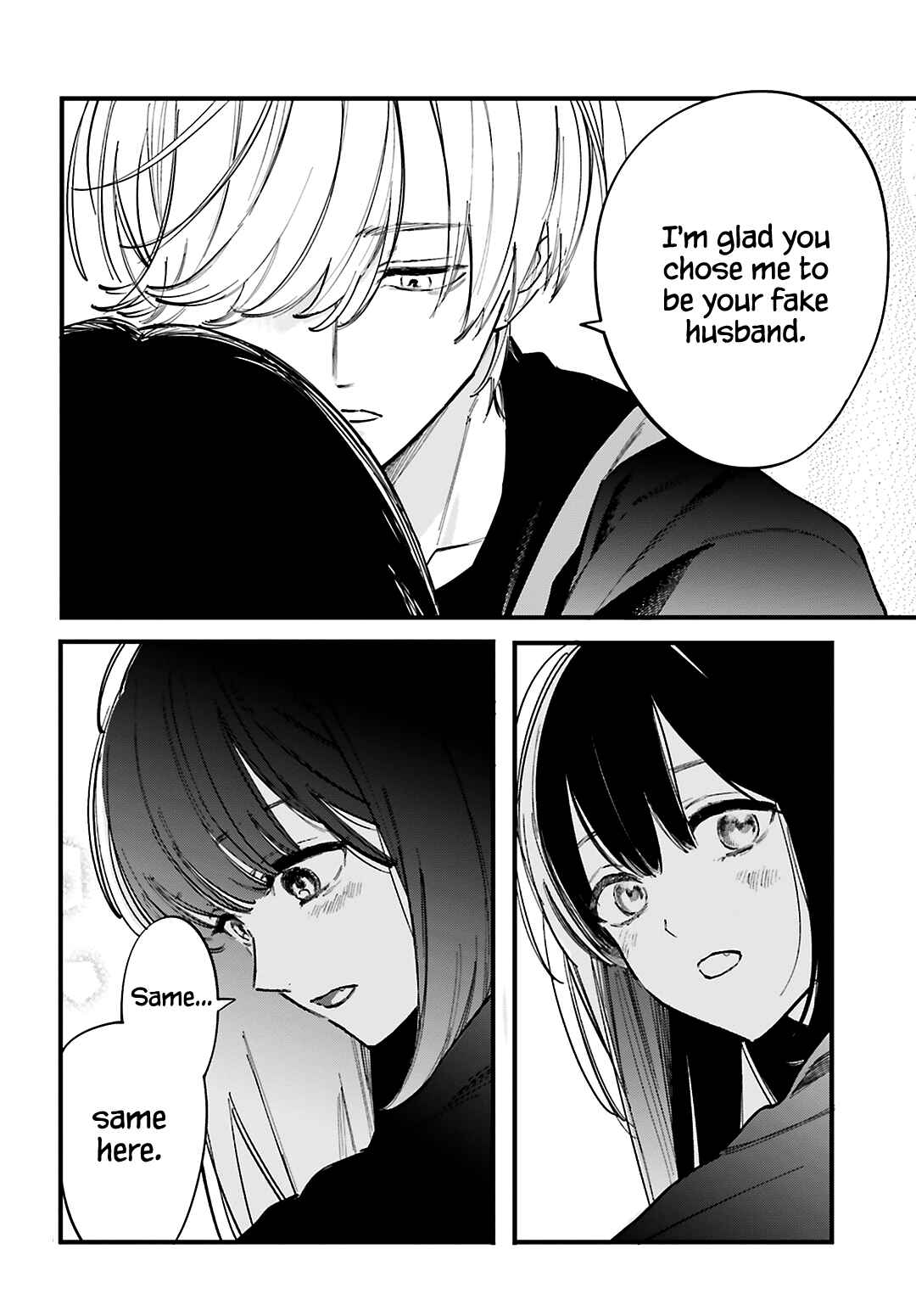 Page 23 Chapter 7 Kingyoya-san no Karisome Fuufu