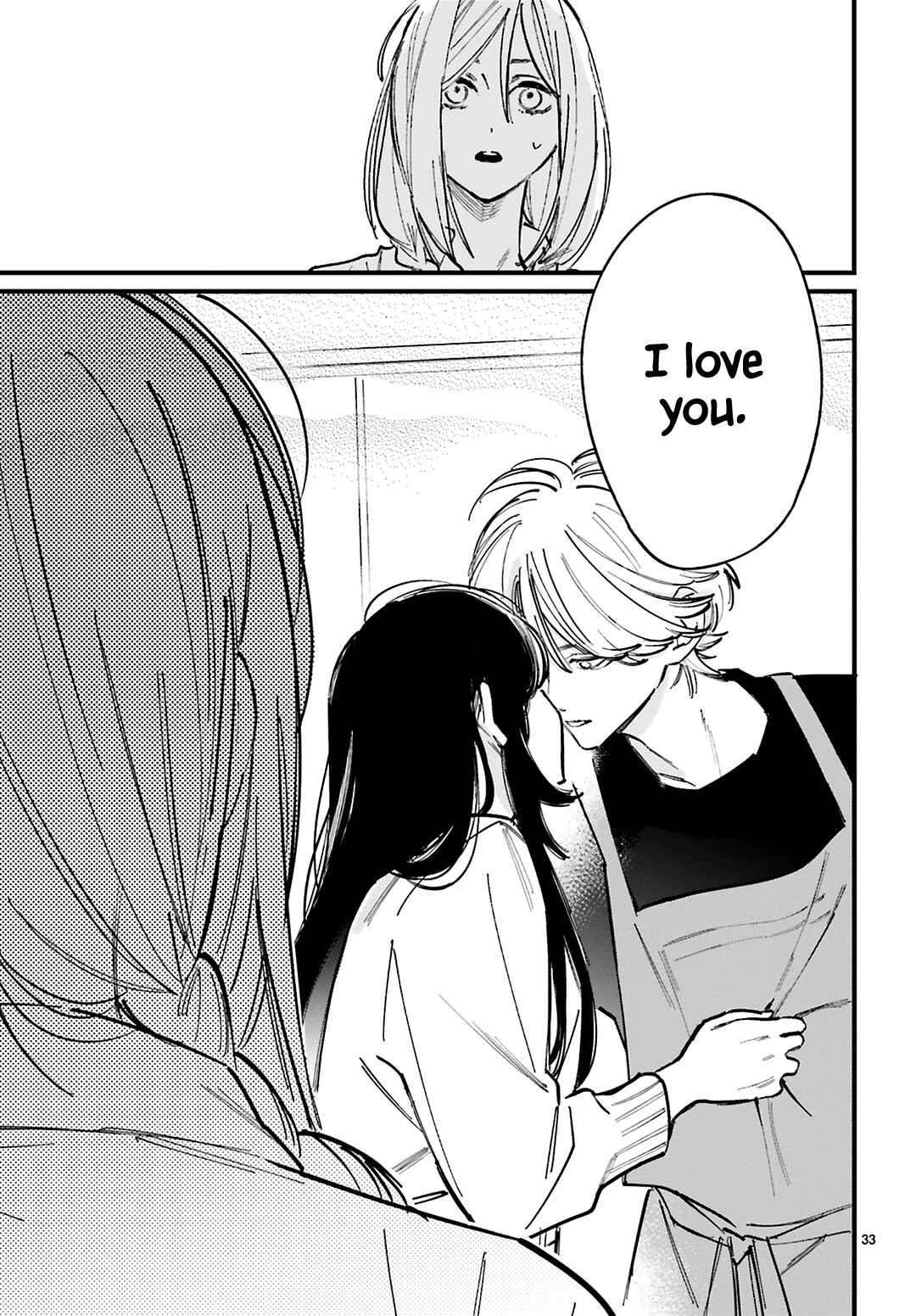 Page 36 Chapter 7 Kingyoya-san no Karisome Fuufu