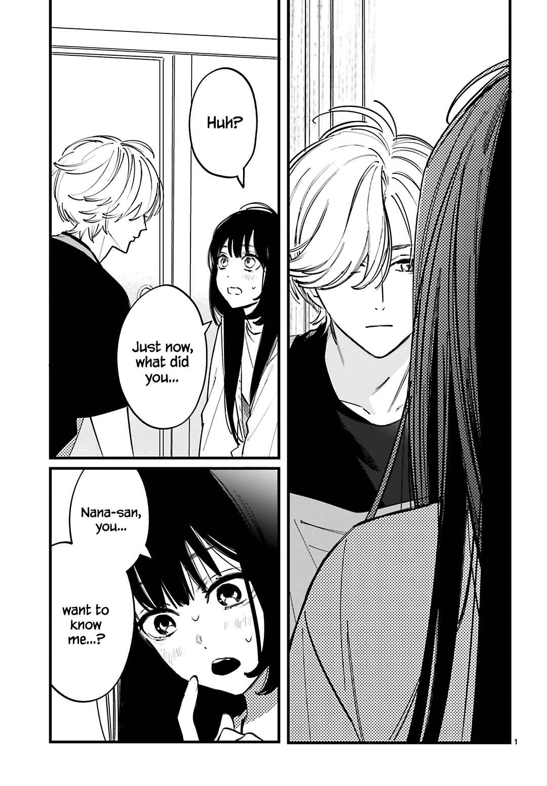 Page 4 Chapter 7 Kingyoya-san no Karisome Fuufu