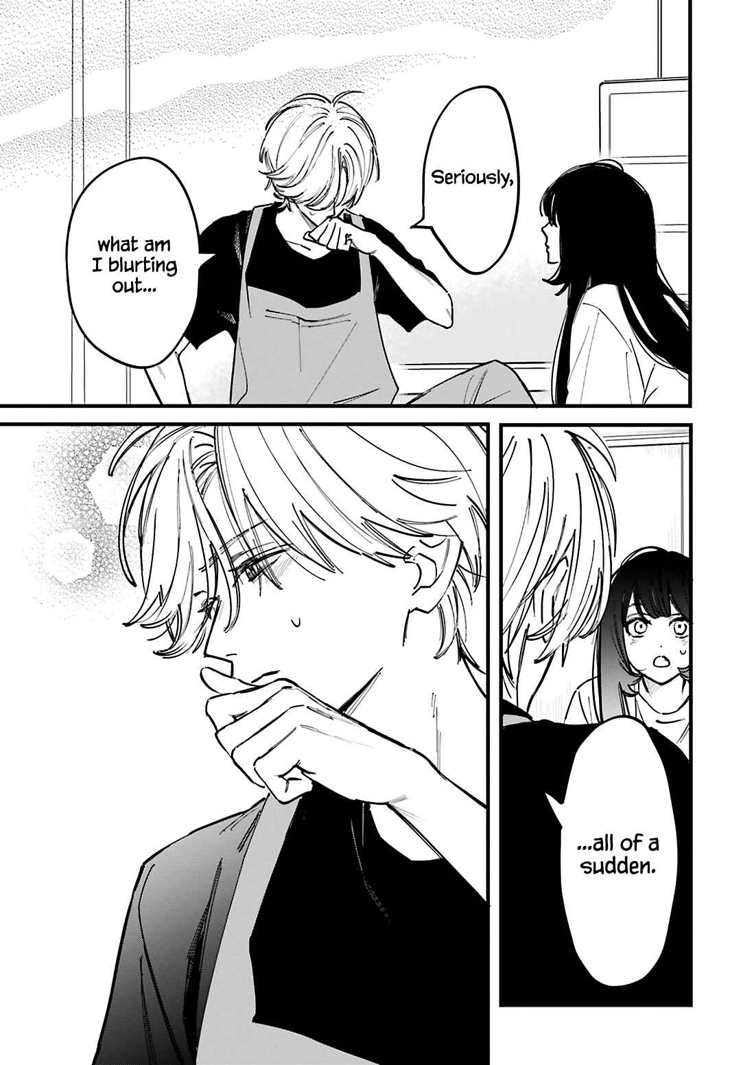 Page 6 Chapter 7 Kingyoya-san no Karisome Fuufu