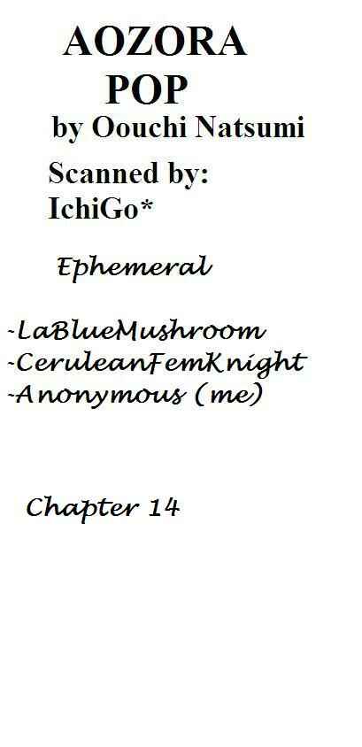 Page 1 Chapter 14 Aozora Pop