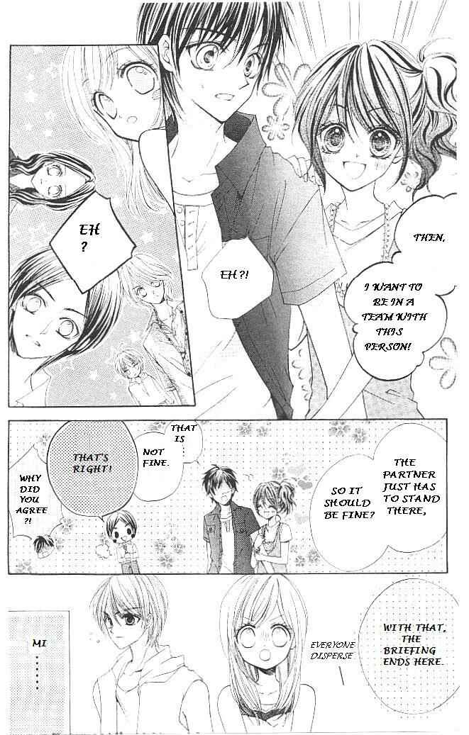 Page 10 Chapter 14 Aozora Pop