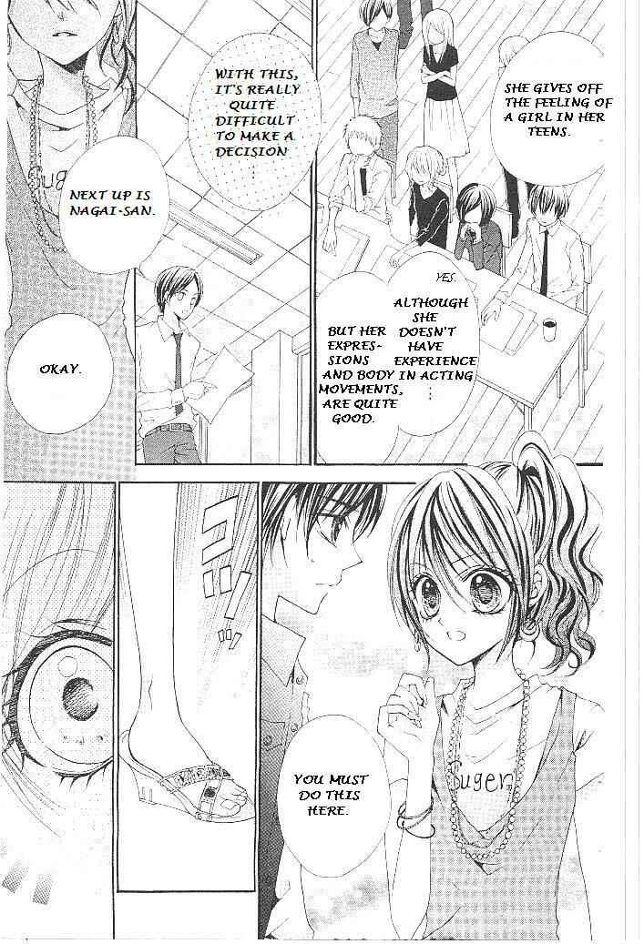 Page 17 Chapter 14 Aozora Pop