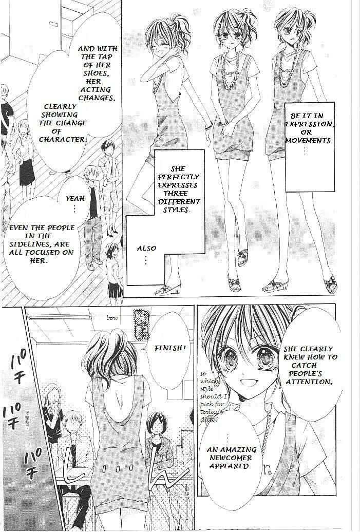 Page 19 Chapter 14 Aozora Pop