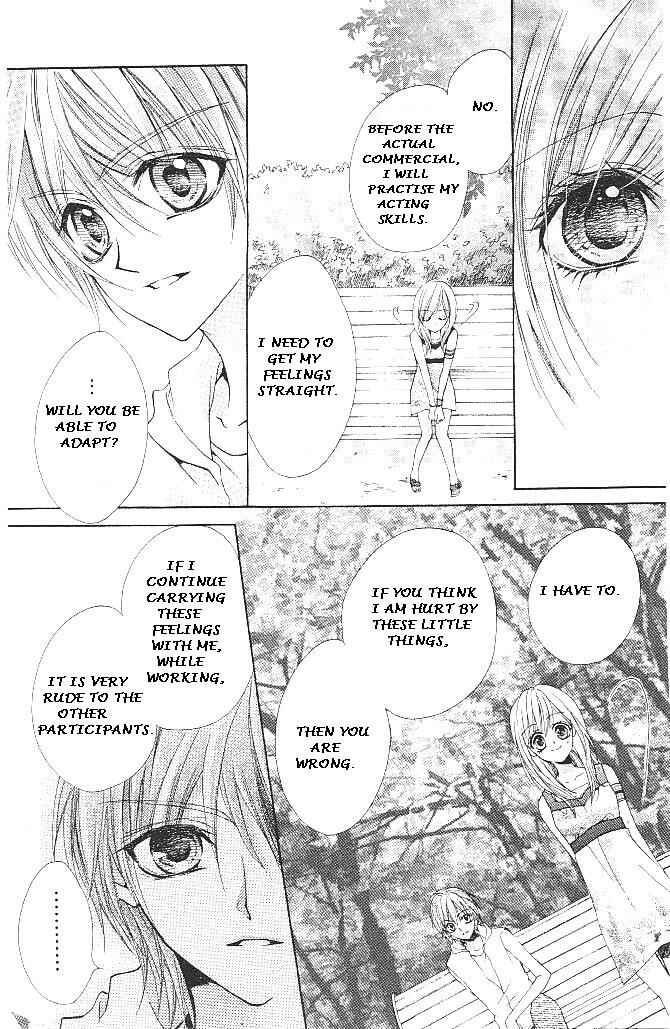 Page 27 Chapter 14 Aozora Pop