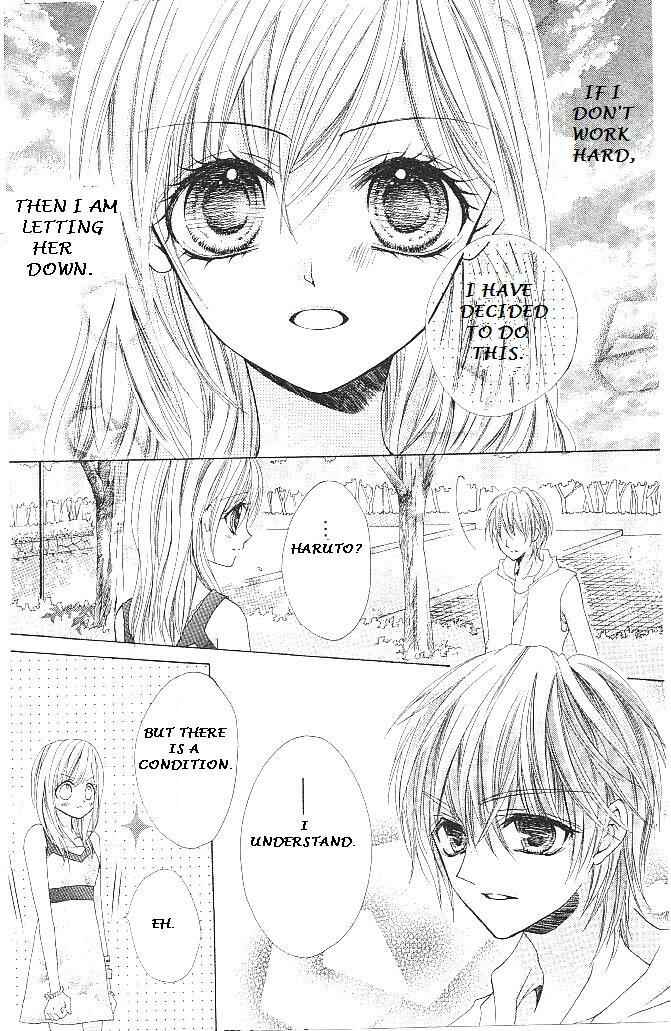 Page 30 Chapter 14 Aozora Pop