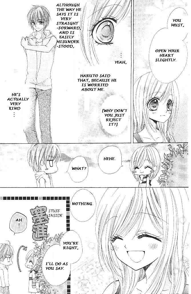 Page 31 Chapter 14 Aozora Pop