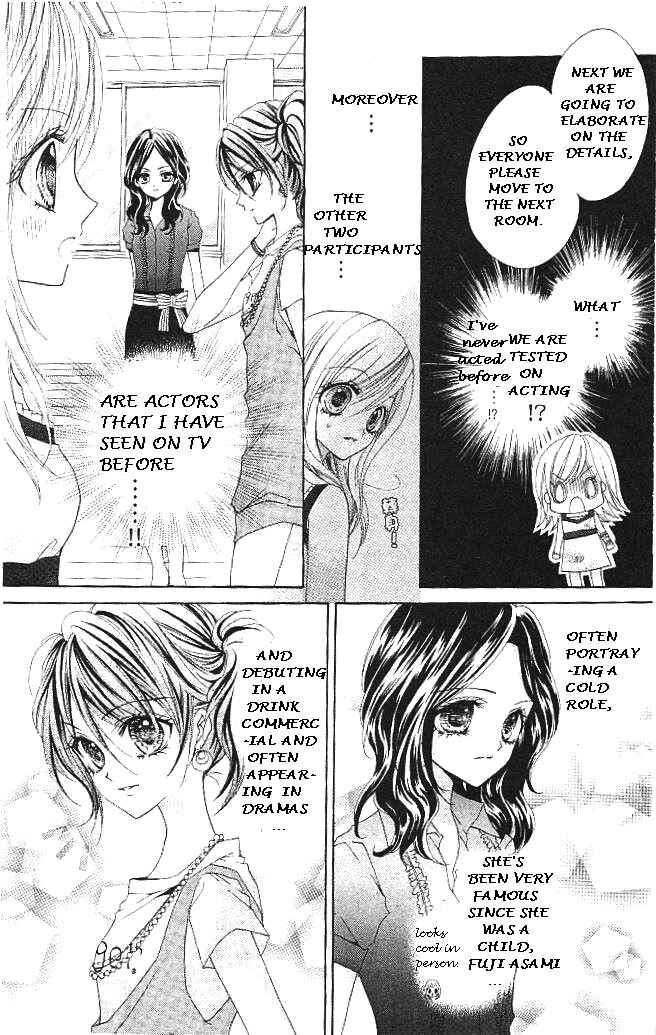 Page 4 Chapter 14 Aozora Pop