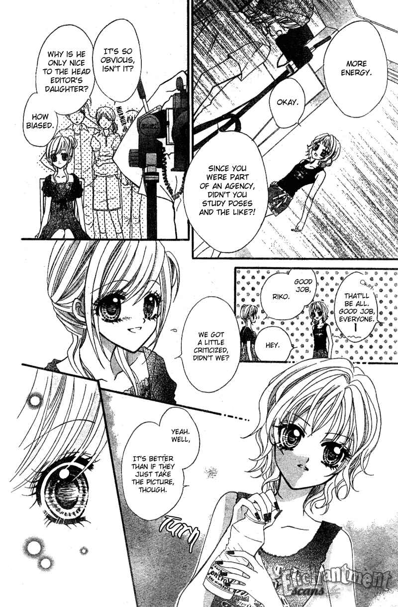 Page 11 Chapter 2 Aozora Pop