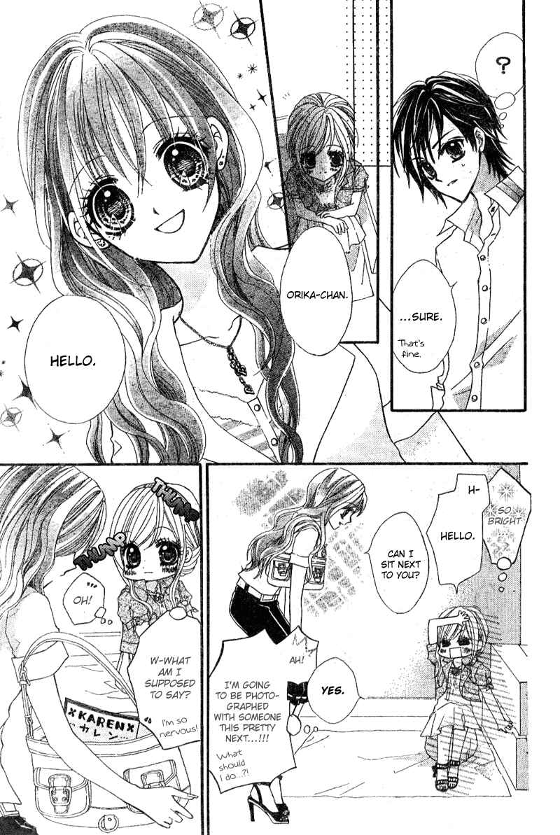Page 14 Chapter 2 Aozora Pop