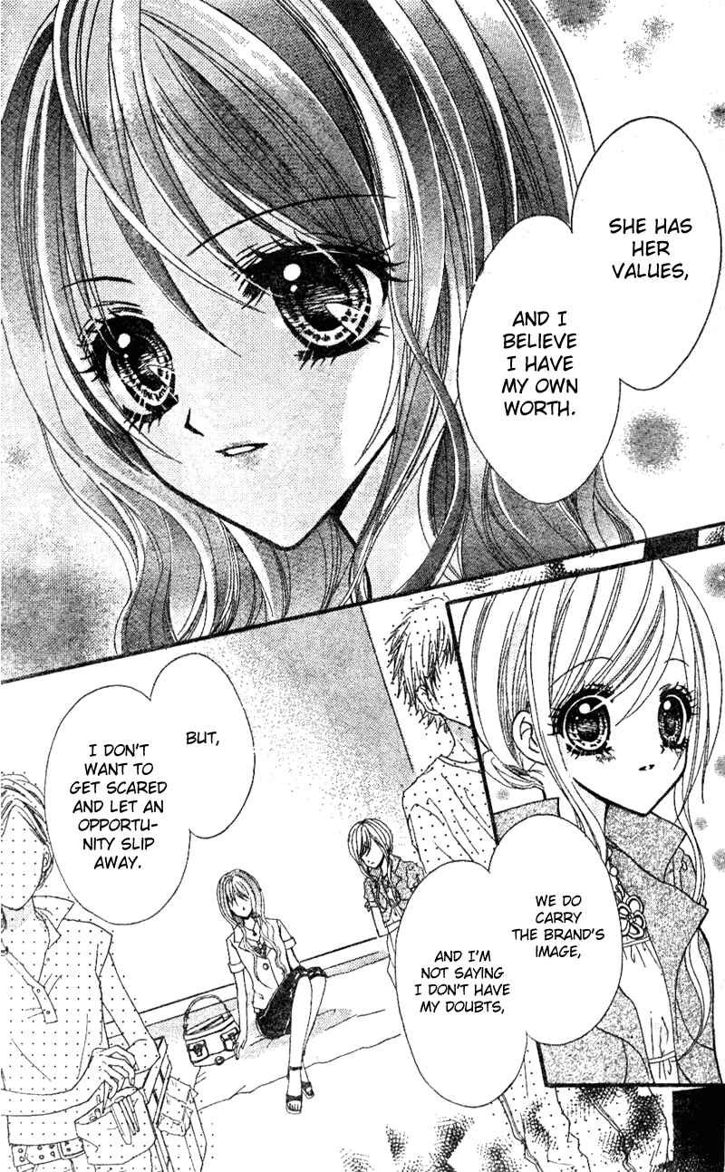 Page 16 Chapter 2 Aozora Pop