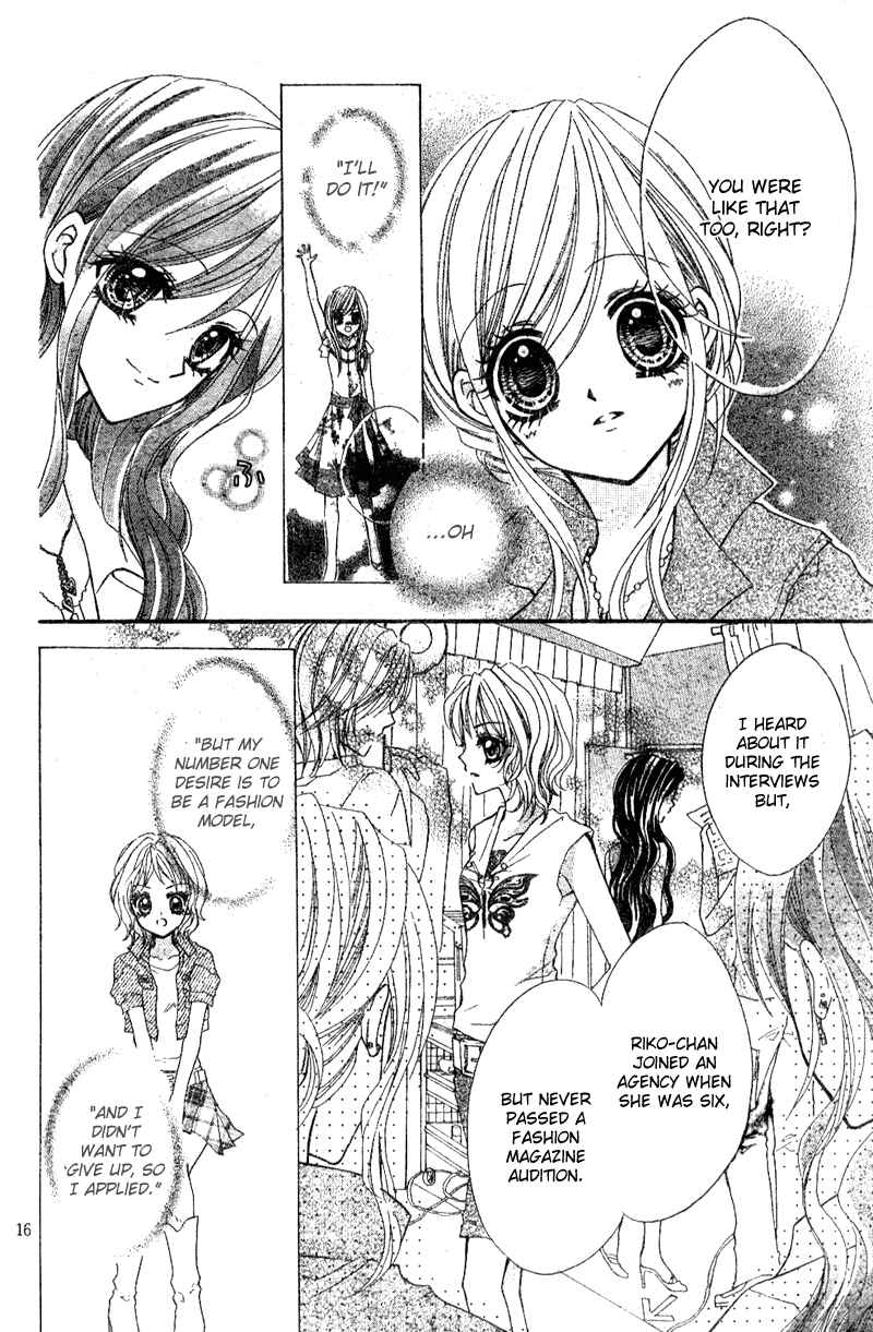 Page 17 Chapter 2 Aozora Pop