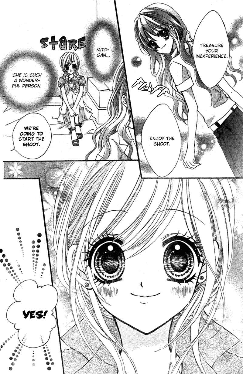 Page 19 Chapter 2 Aozora Pop