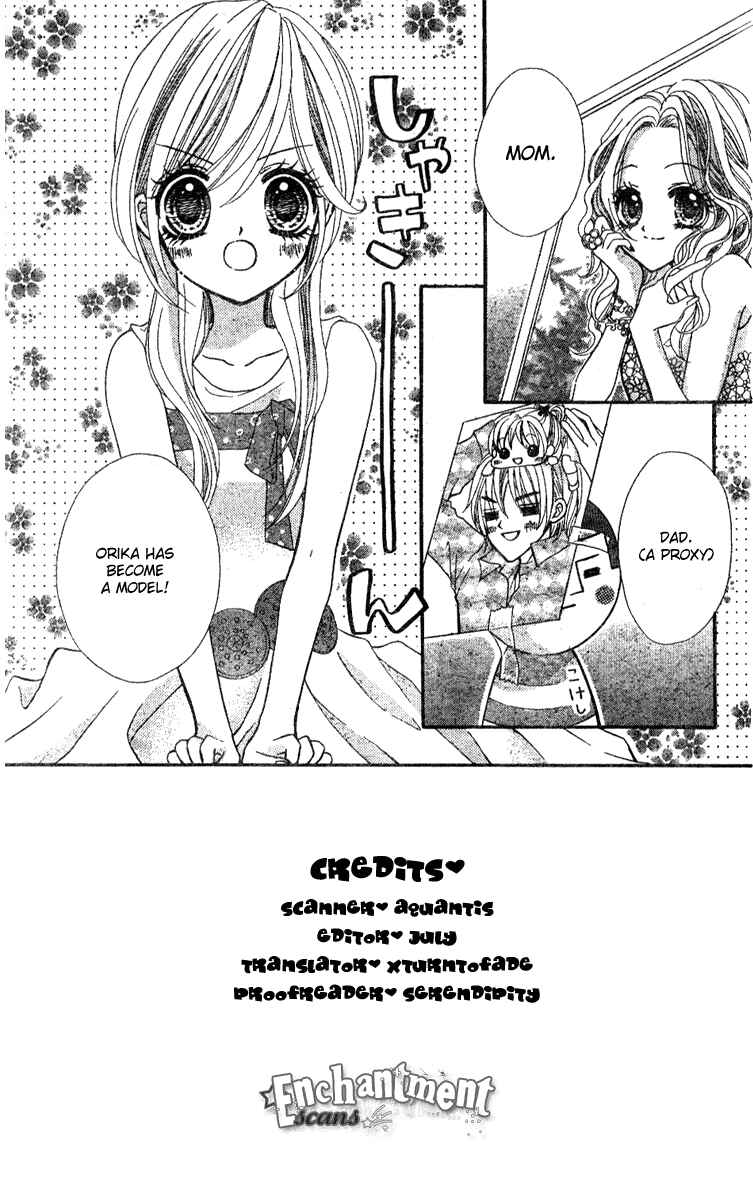 Page 2 Chapter 2 Aozora Pop