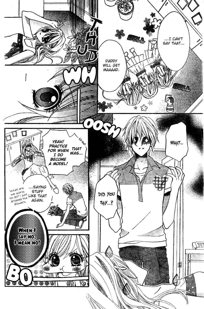 Page 3 Chapter 2 Aozora Pop