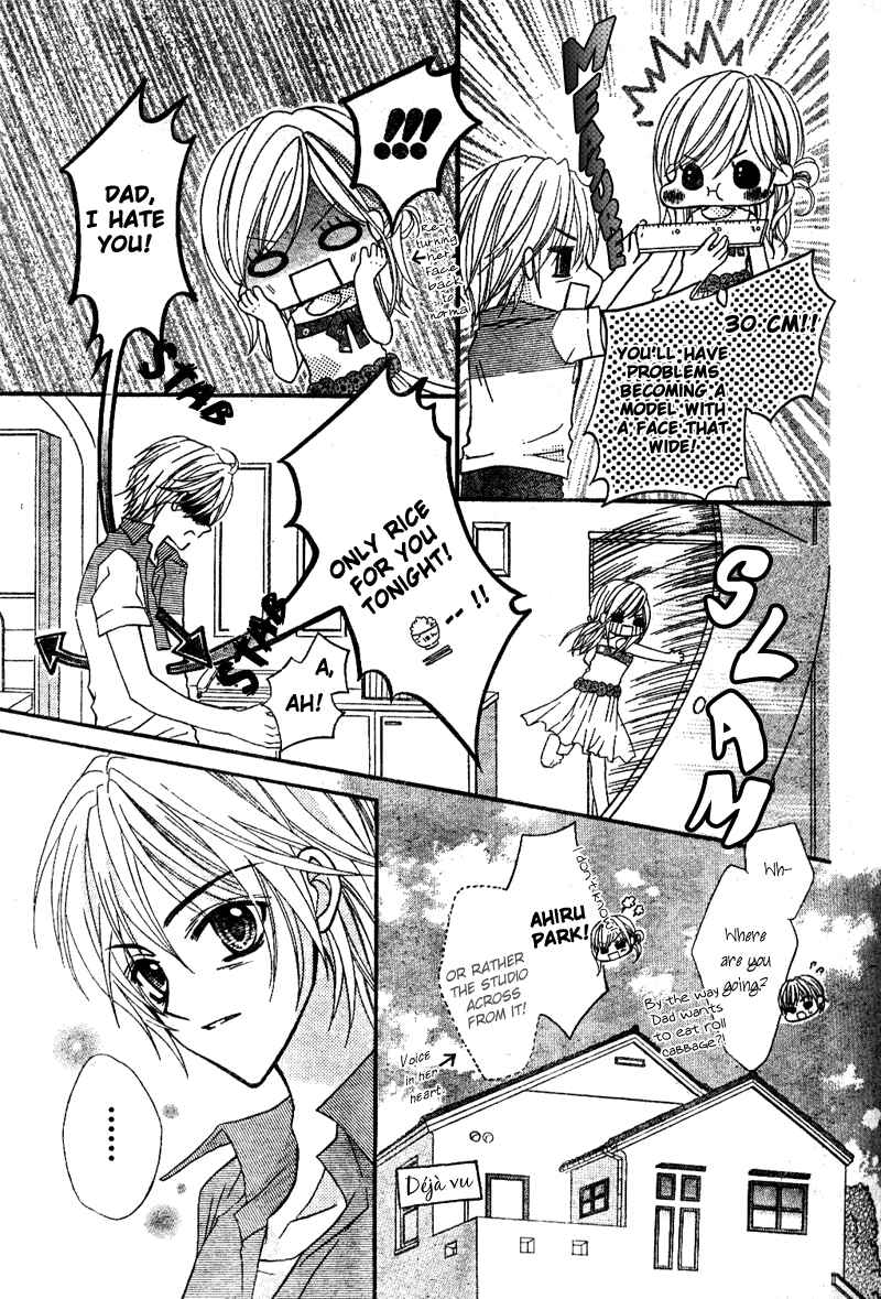 Page 4 Chapter 2 Aozora Pop