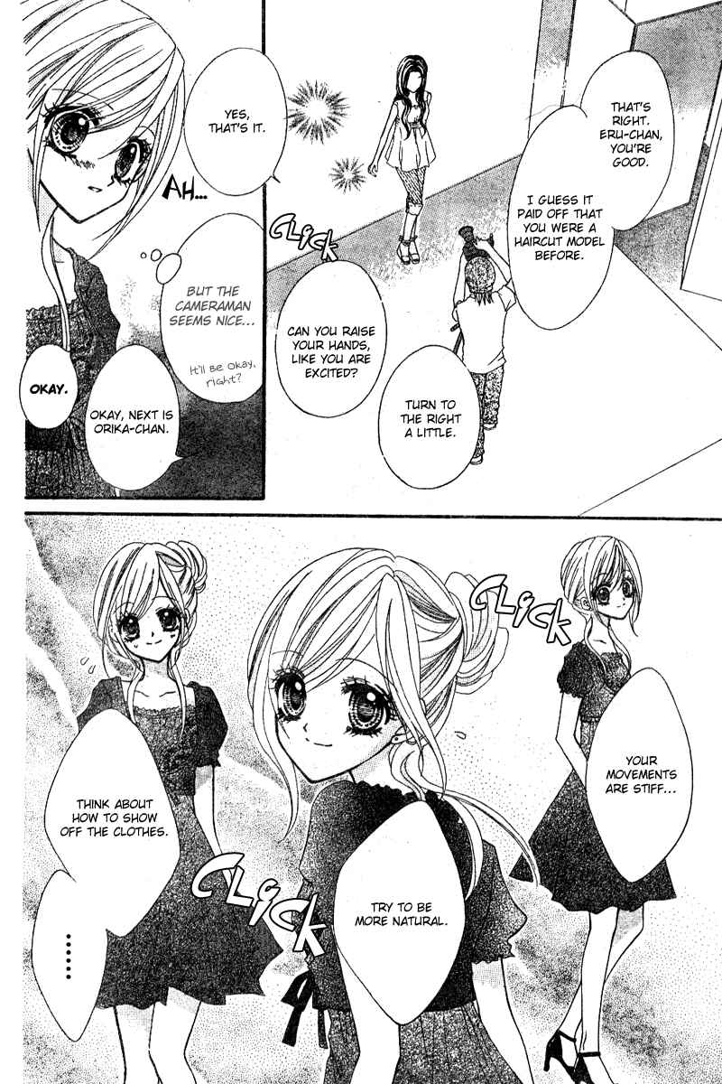 Page 9 Chapter 2 Aozora Pop