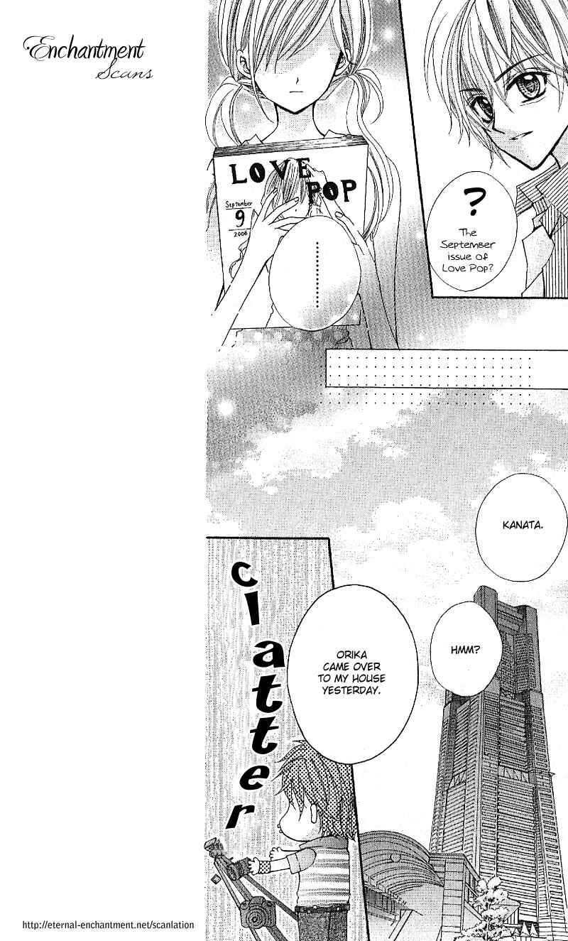 Page 14 Chapter 4 Aozora Pop