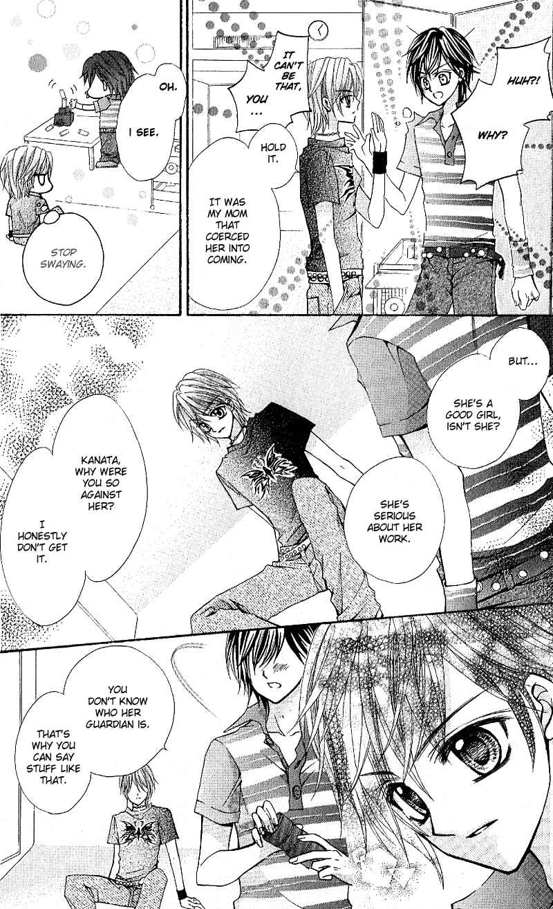 Page 15 Chapter 4 Aozora Pop