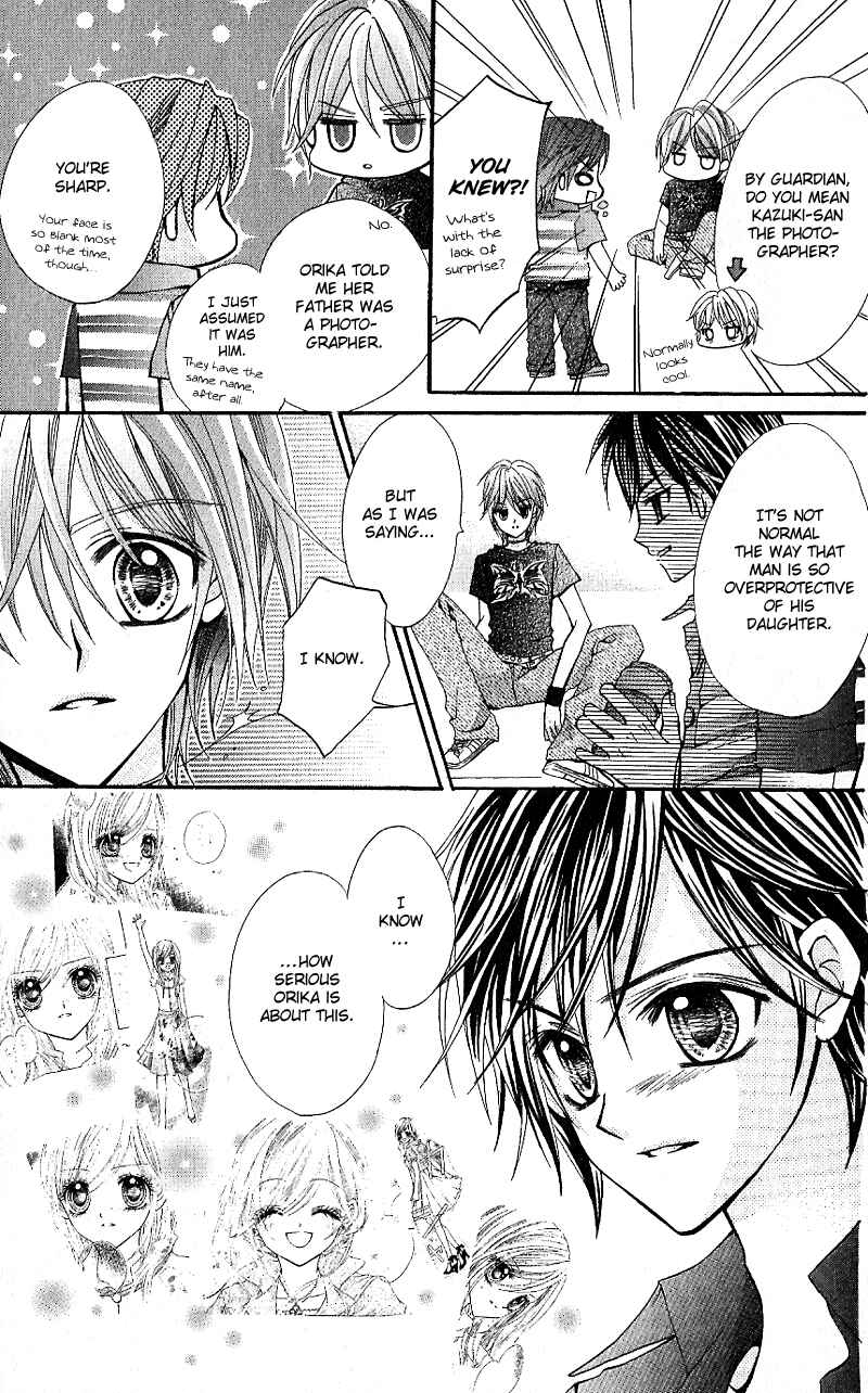 Page 16 Chapter 4 Aozora Pop