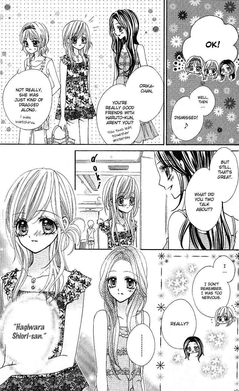 Page 18 Chapter 4 Aozora Pop