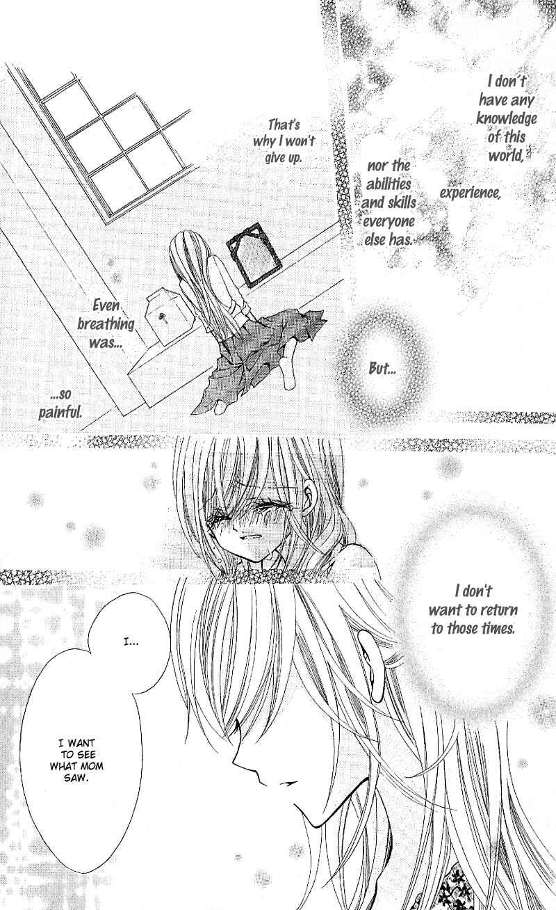 Page 27 Chapter 4 Aozora Pop