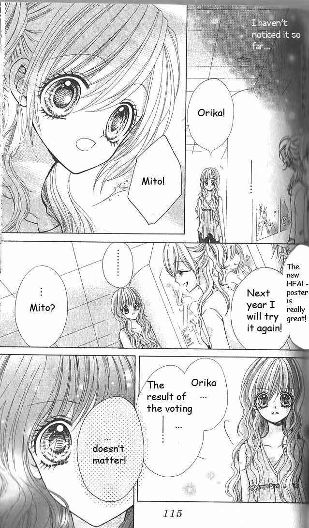Page 17 Chapter 9 Aozora Pop