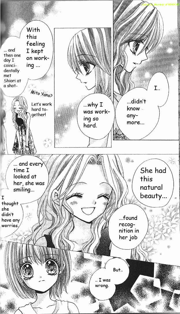 Page 19 Chapter 9 Aozora Pop