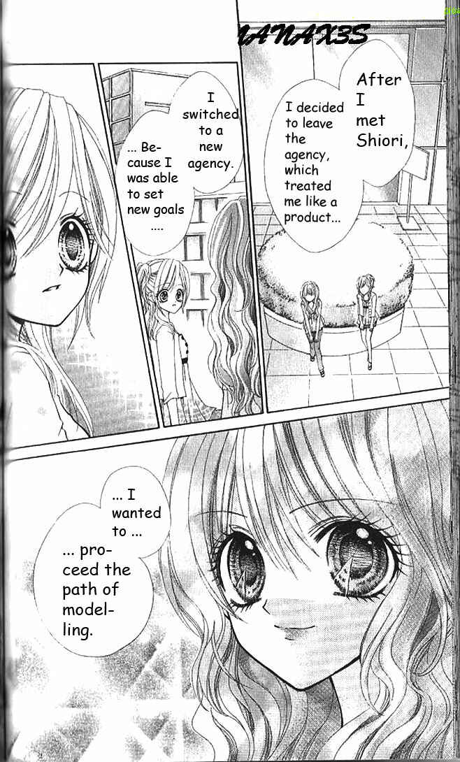 Page 25 Chapter 9 Aozora Pop