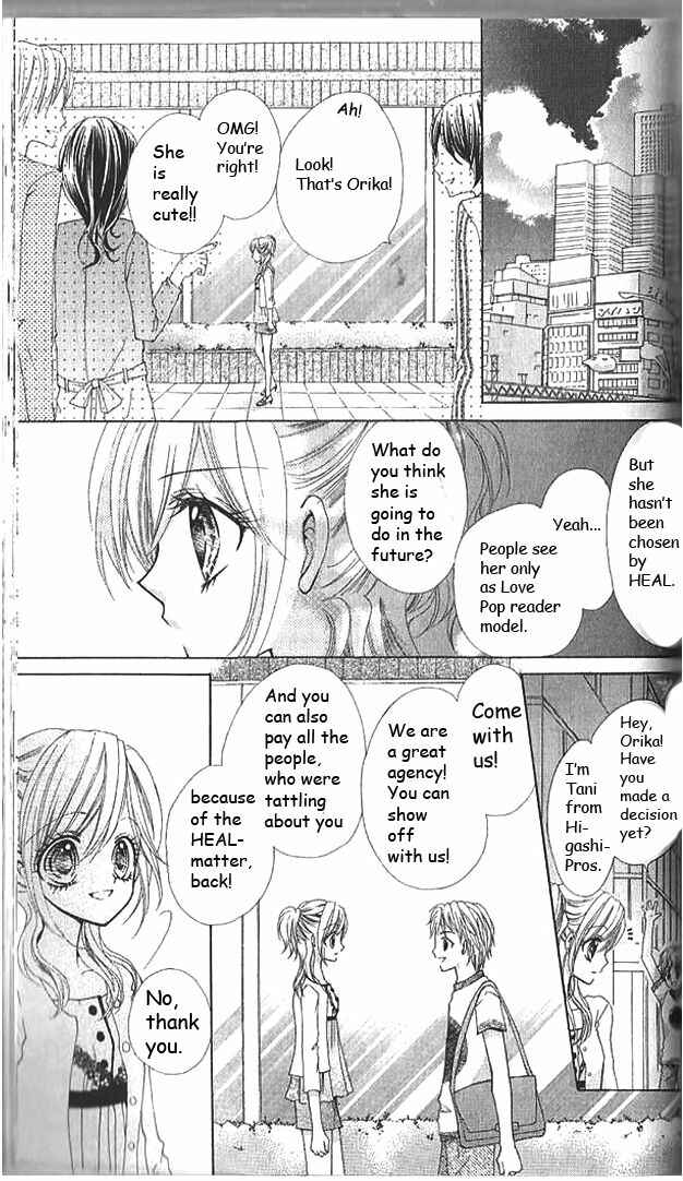 Page 26 Chapter 9 Aozora Pop