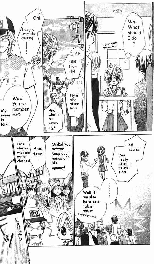 Page 4 Chapter 9 Aozora Pop