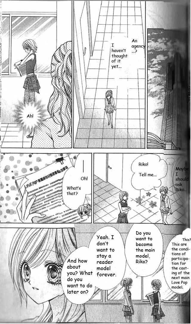 Page 9 Chapter 9 Aozora Pop