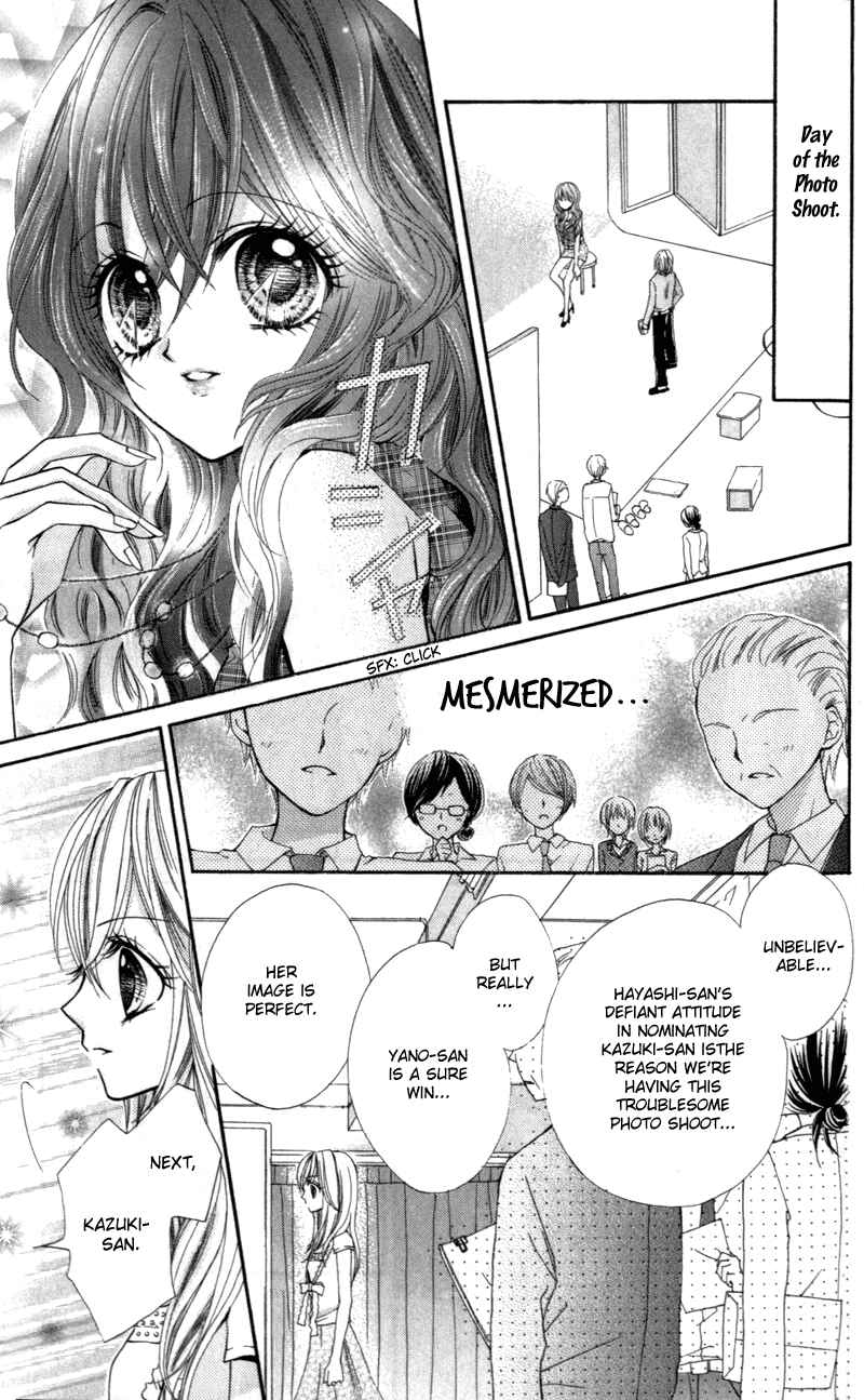 Page 11 Chapter 8 Aozora Pop