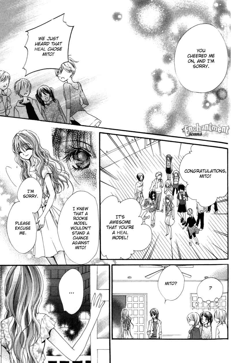 Page 23 Chapter 8 Aozora Pop
