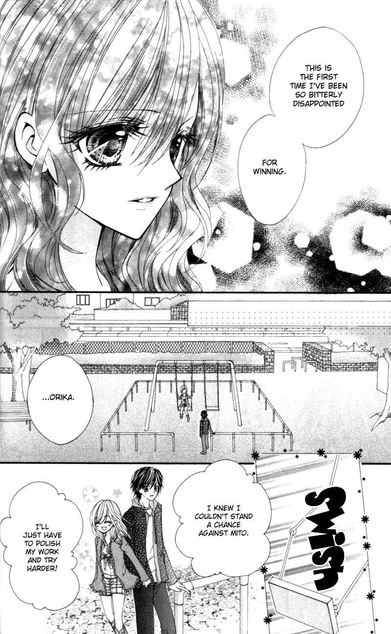 Page 26 Chapter 8 Aozora Pop