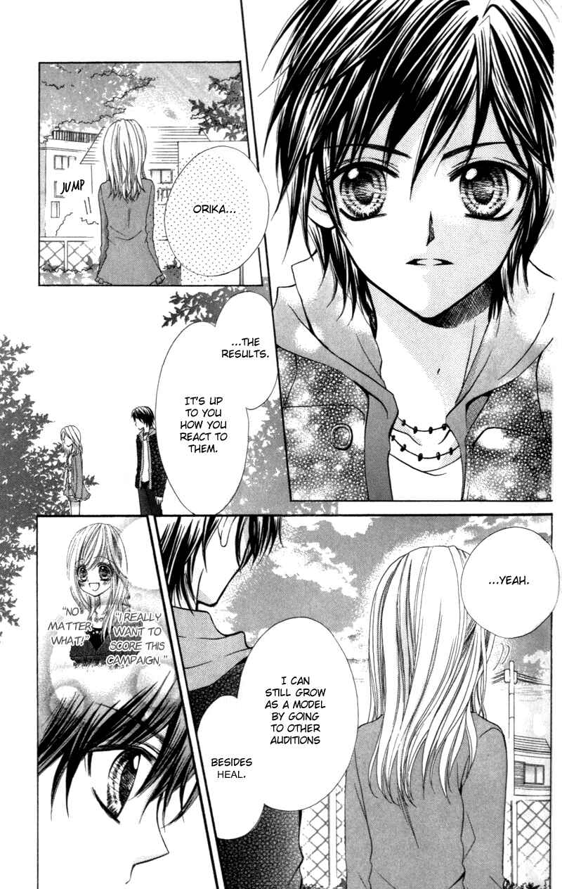Page 27 Chapter 8 Aozora Pop