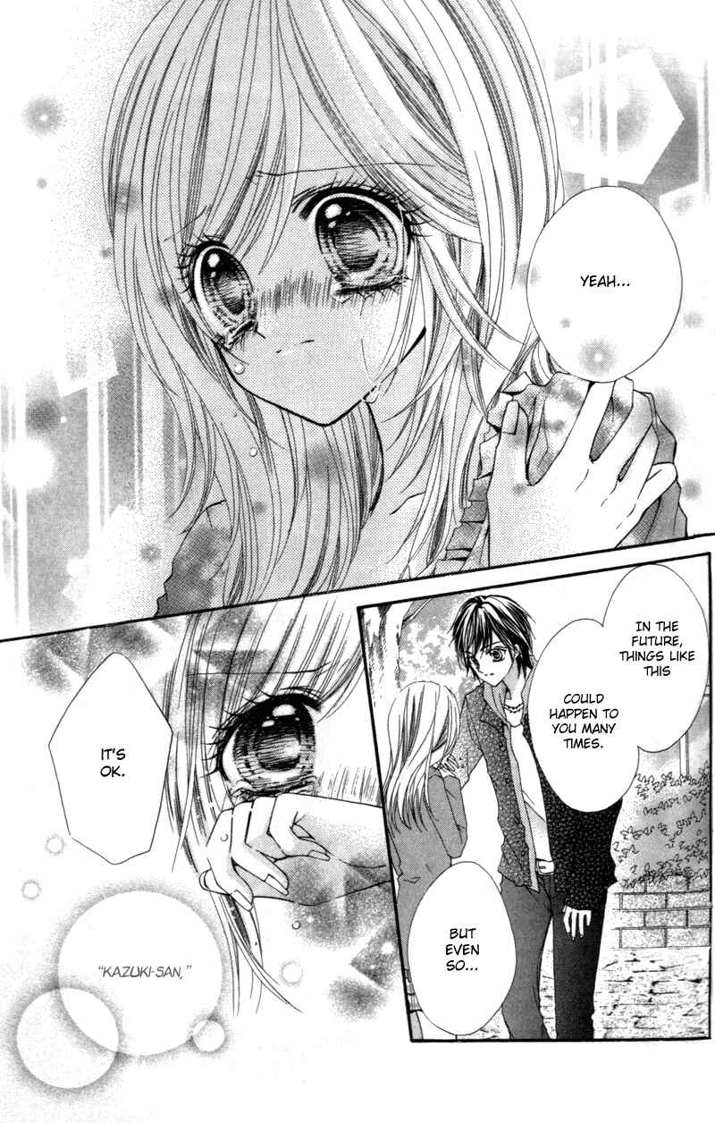 Page 29 Chapter 8 Aozora Pop