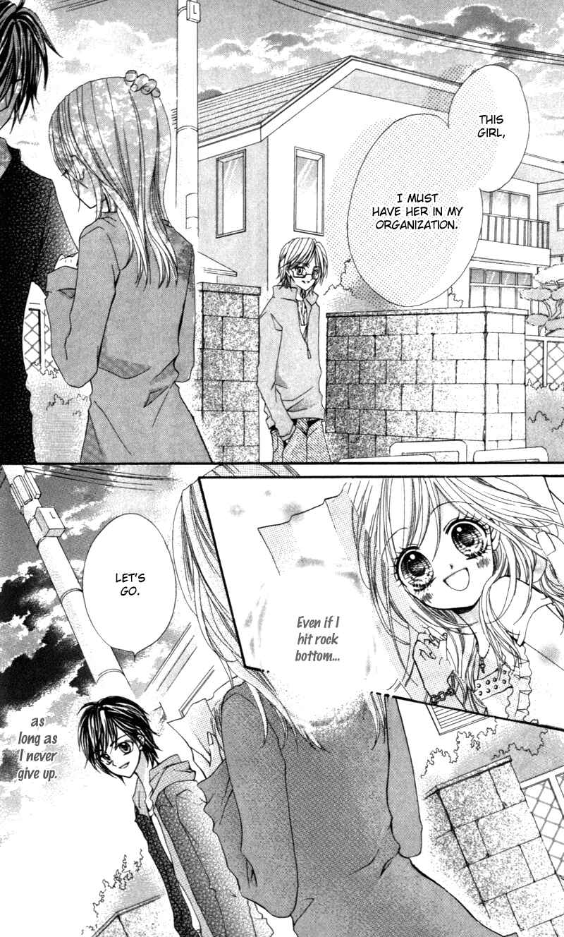 Page 32 Chapter 8 Aozora Pop