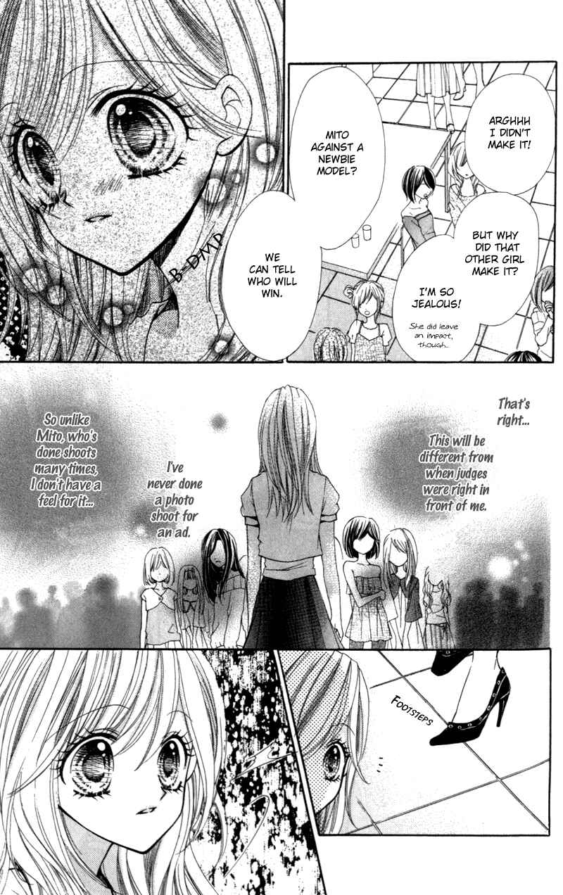 Page 7 Chapter 8 Aozora Pop