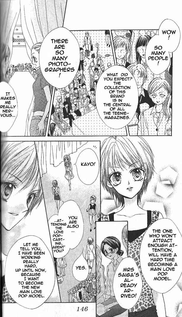 Page 16 Chapter 10 Aozora Pop